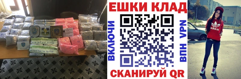 Ecstasy бентли  купить   hydra зеркало  Калач-на-Дону 