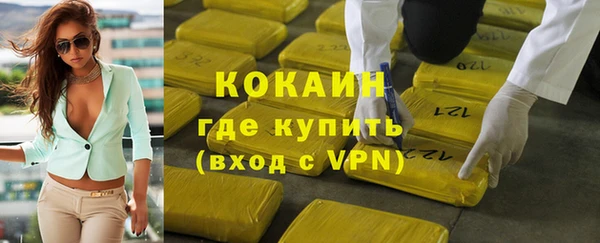 мет Вязники