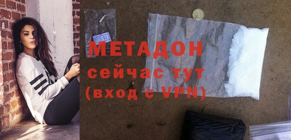 таблы Володарск