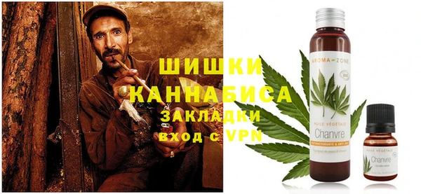 таблы Володарск