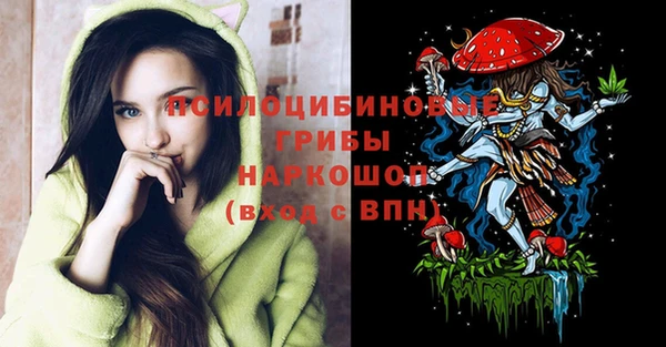 таблы Володарск
