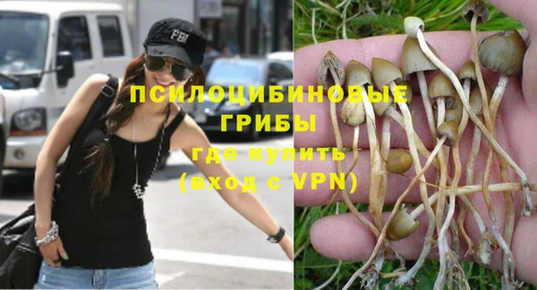 мефедрон VHQ Волосово