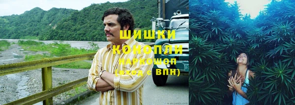 кокаин VHQ Верхний Тагил