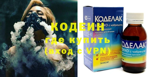 мет Вязники