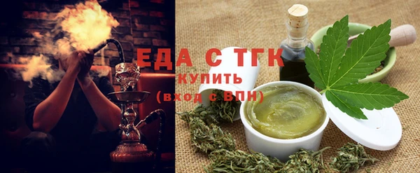 мет Вязники
