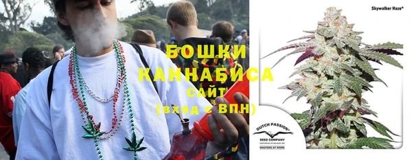 героин Алапаевск