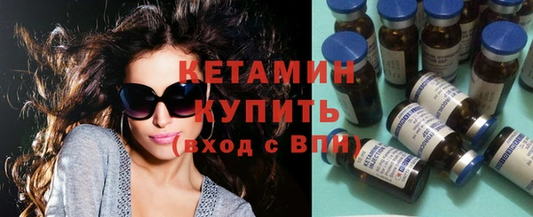 таблы Володарск