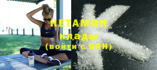 таблы Вязьма