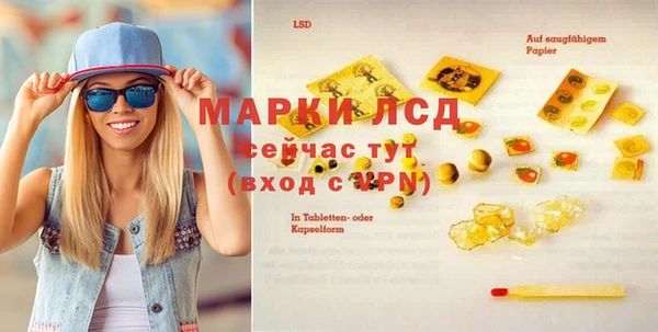 мет Вязники