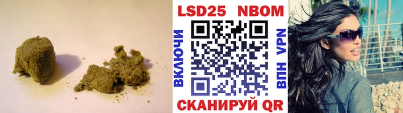 LSD-25 экстази кислота  купить наркоту  Калач-на-Дону 