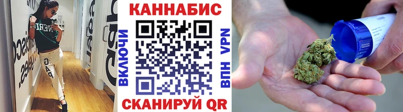 Шишки марихуана VHQ  Калач-на-Дону 